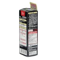 【第(2)類医薬品】 ブテナロックVαスプレー 20ml  3本セット  久光製薬