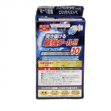 【第3類医薬品】マイティアCL　アイスクラッシュ　15mL5箱セット