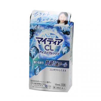 【第3類医薬品】マイティアCL　アイスリフレシュ　15mL　