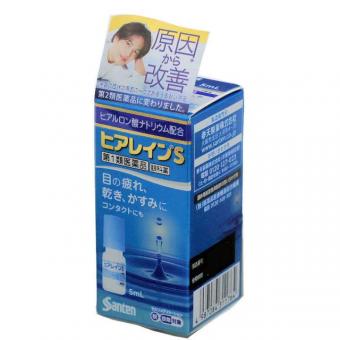 【第2類医薬品】ヒアレインS 5mL  1本入り　参天製薬   うるおい不足改善用点眼薬 ★メール便発送可能